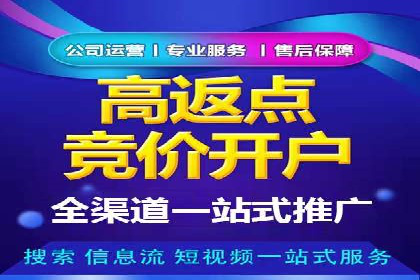 创新引领潮流：信息流广告行业中的爱奇艺广告案例