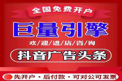 百度竞价推广经典案例解读
